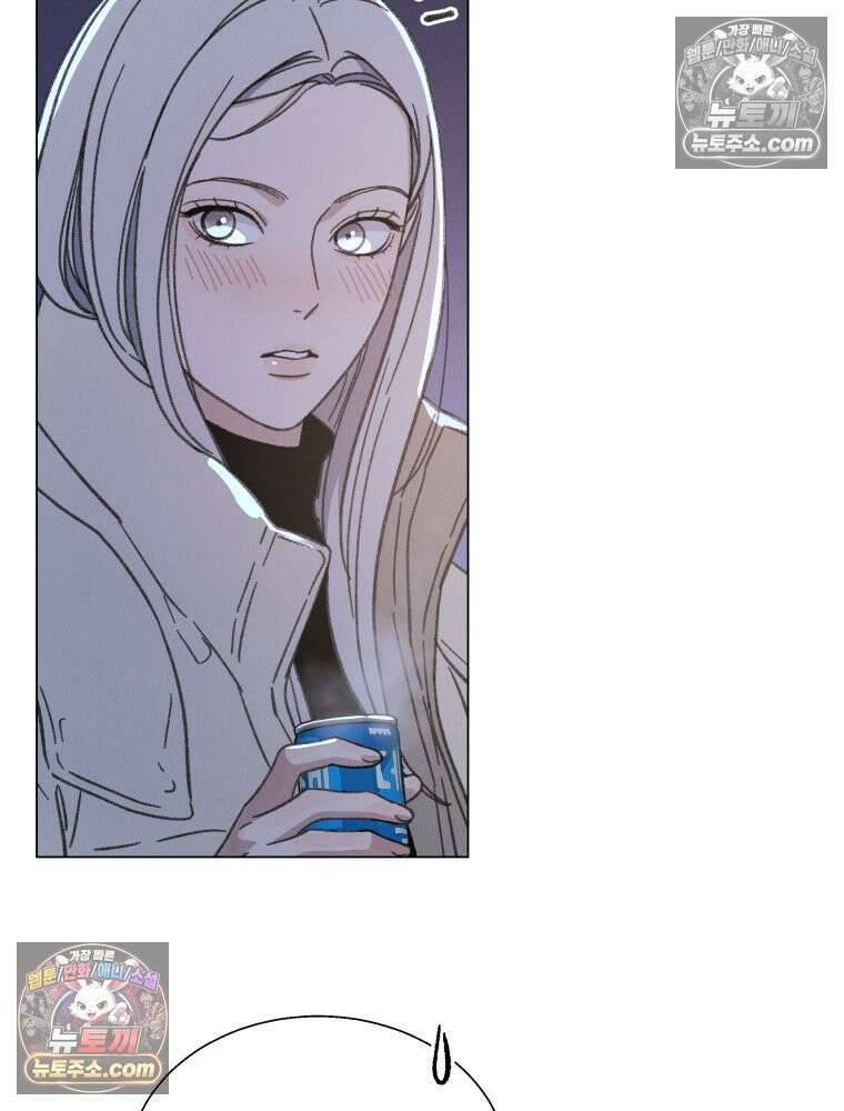 너의 뜻대로 18화 18