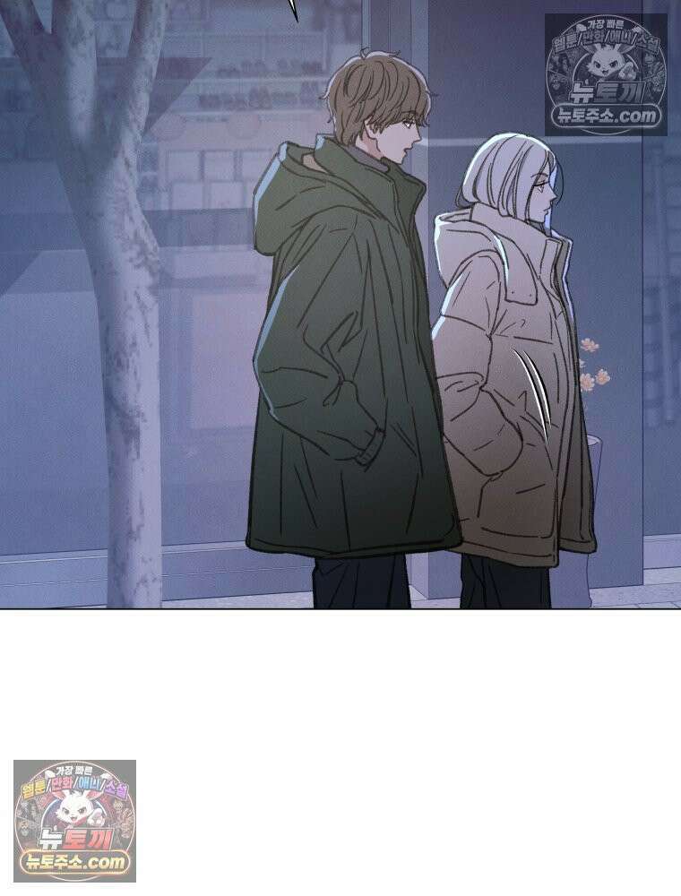 너의 뜻대로 18화 22