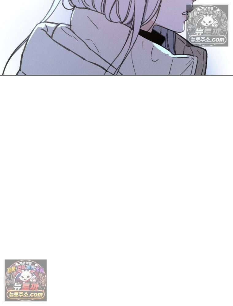 너의 뜻대로 18화 24