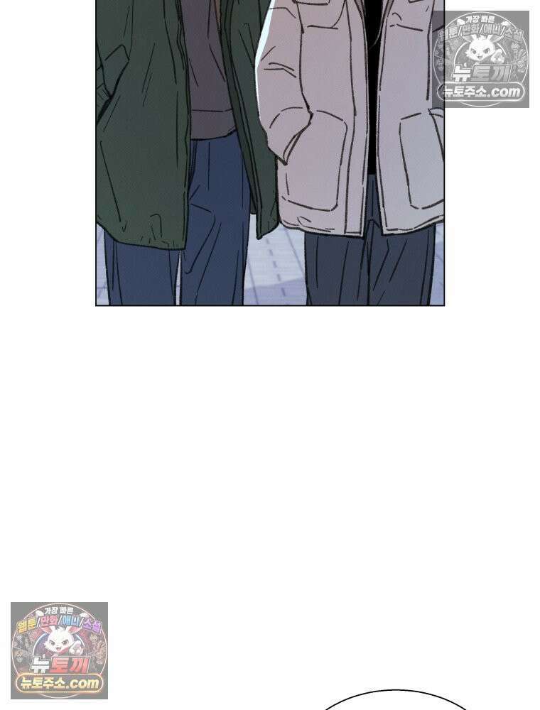 너의 뜻대로 18화 26
