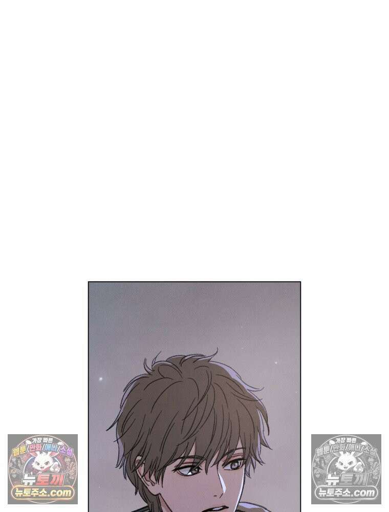 너의 뜻대로 18화 33