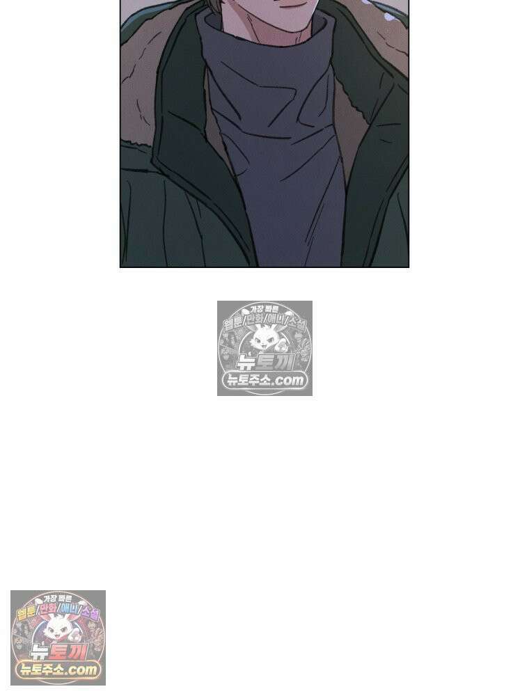 너의 뜻대로 18화 34