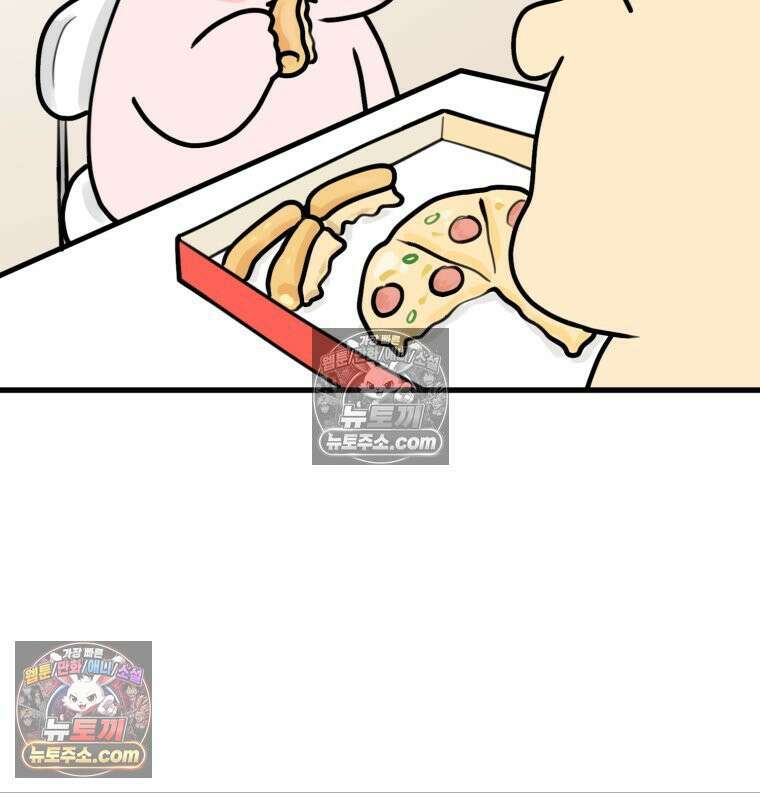 멍냥패밀리 11화 임신성 비염 22
