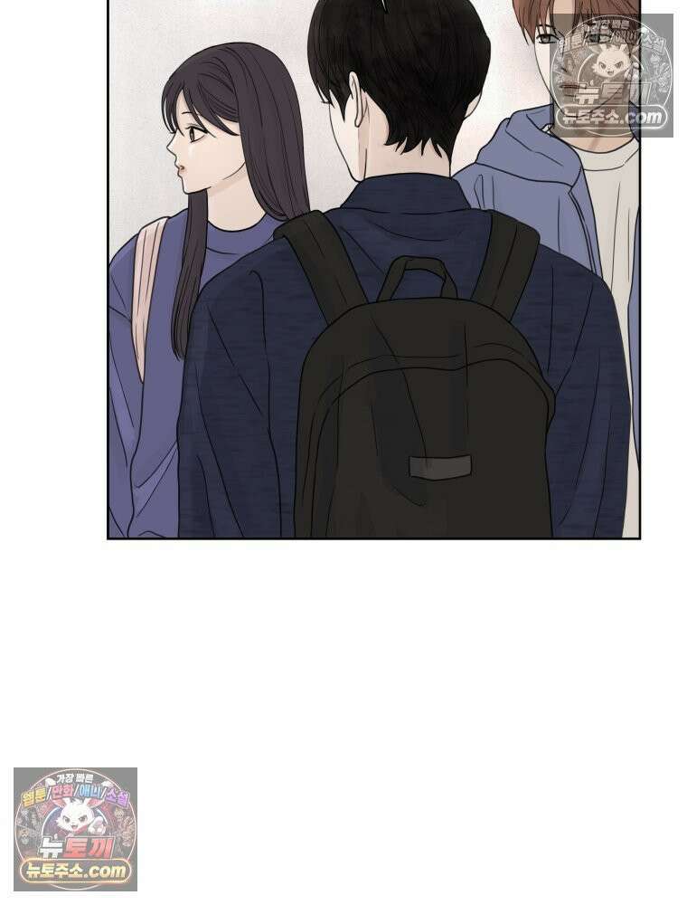 무색의 빛 5화 12