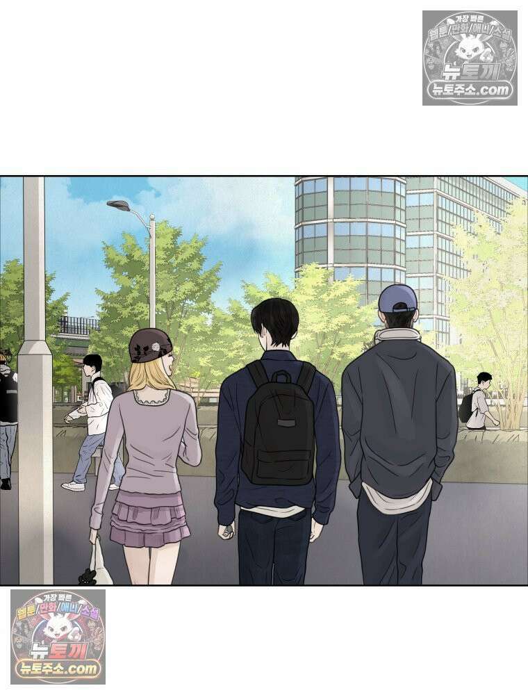 무색의 빛 5화 16