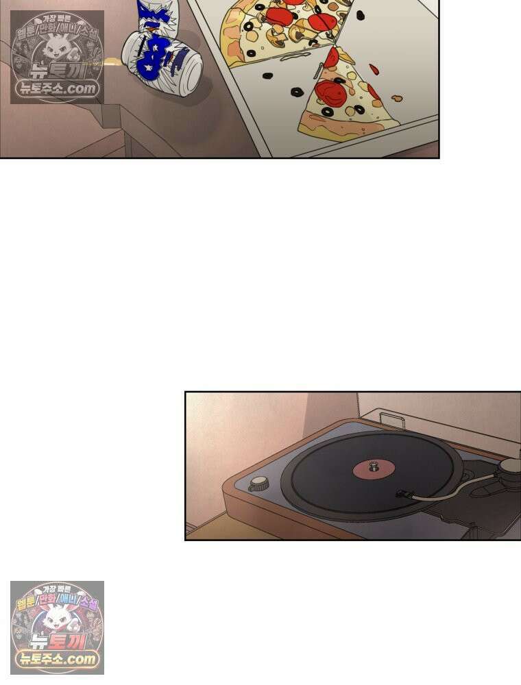무색의 빛 5화 19