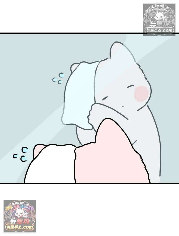 멍냥패밀리 22화 착색, 하지불안증후군, 변비 4