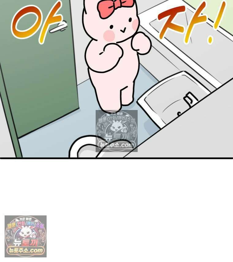 멍냥패밀리 22화 착색, 하지불안증후군, 변비 83