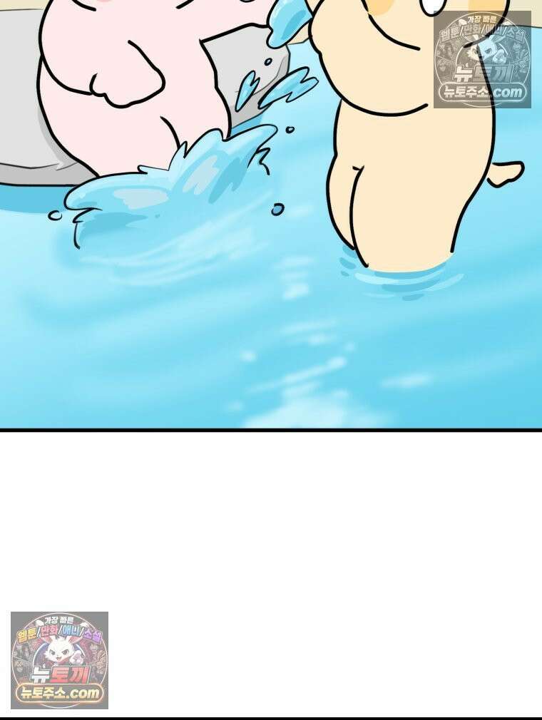 멍냥패밀리 26화 태교 여행2 39