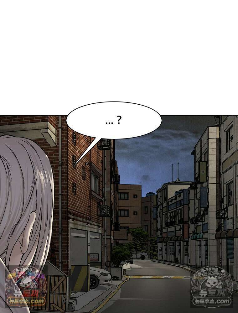 미대괴담 33화 19