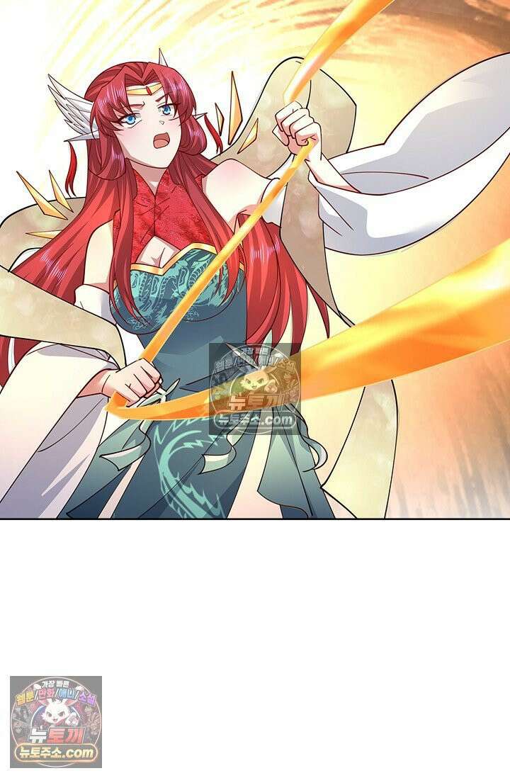 100만 년 만에 귀환하다 303화 44