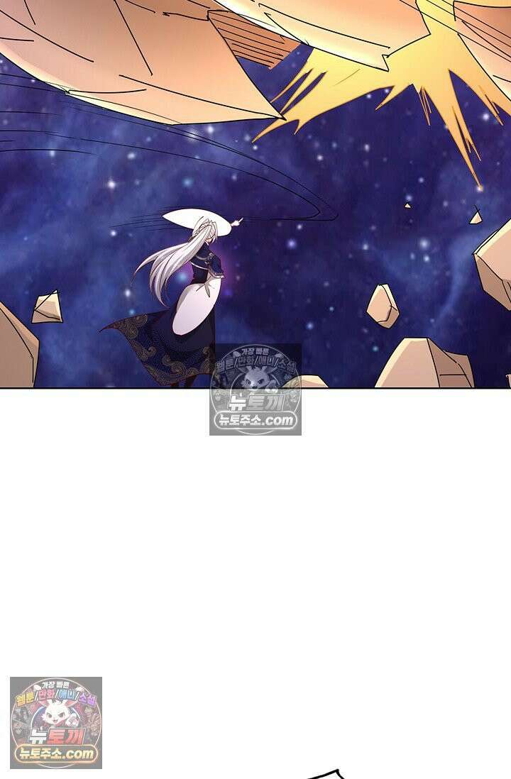 100만 년 만에 귀환하다 303화 87