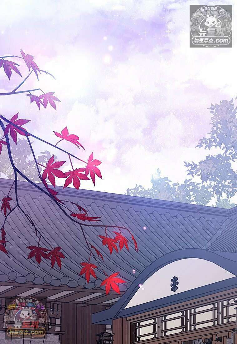 여제화원 98화 96