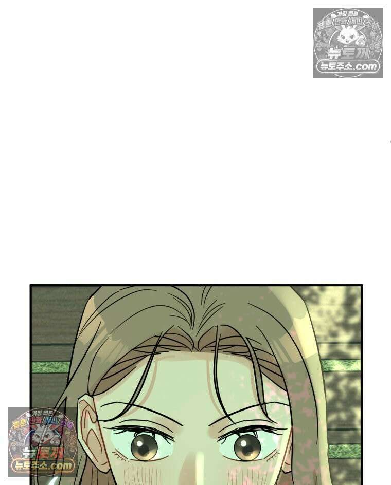 서른하나 고．독．사 그녀들 39화 18