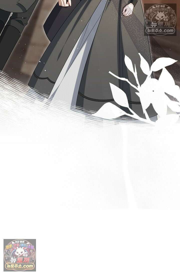 계약 기간 끝났는데요, 남편님? 028 100