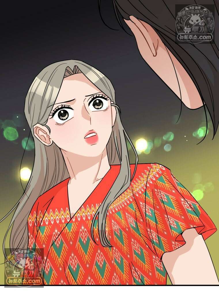 서른하나 고．독．사 그녀들 43화 14