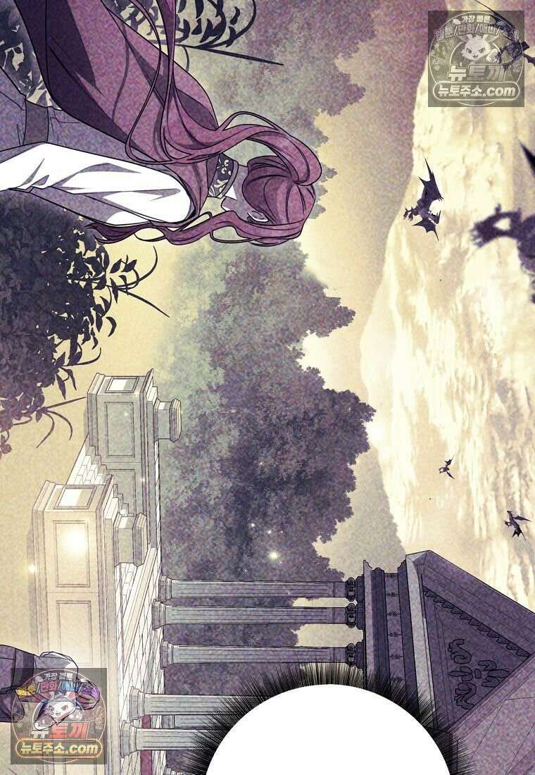 빙의한 악녀가 깽판 침 54화 15