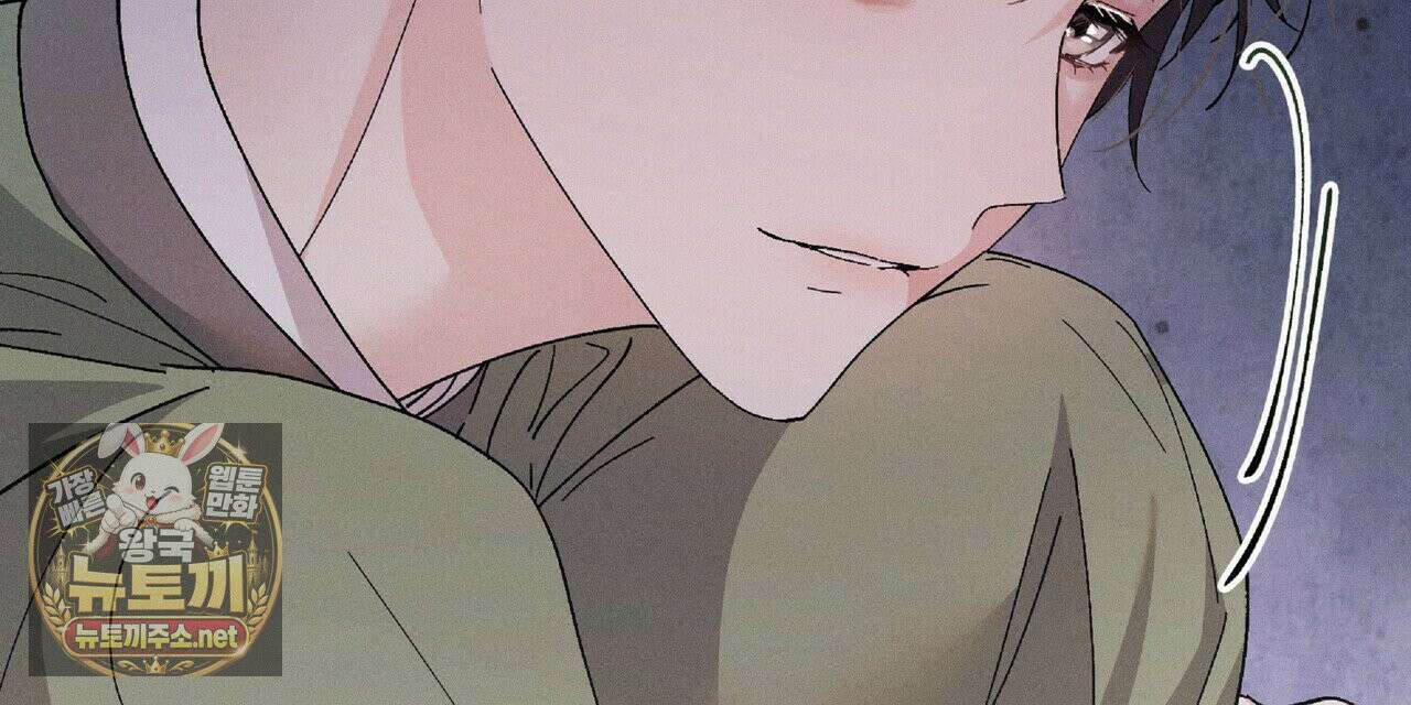 유인설계 31화 168