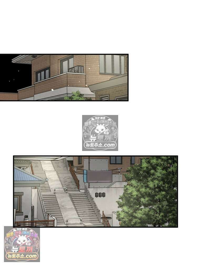 서른하나 고．독．사 그녀들 61화 2