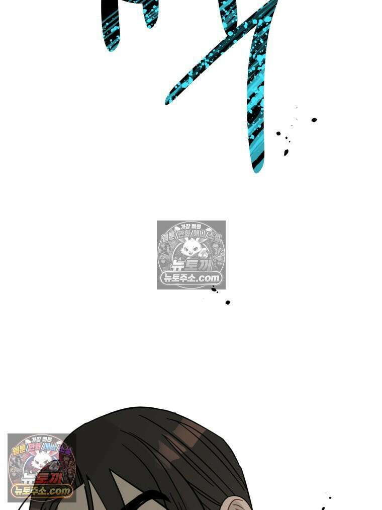 서른하나 고．독．사 그녀들 62화 2