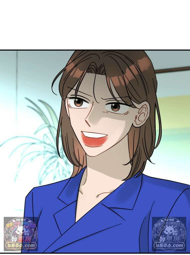 서른하나 고．독．사 그녀들 62화 11