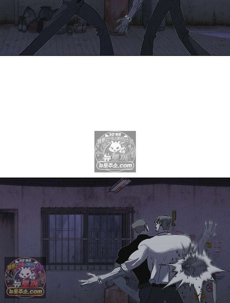 김상사 죽이기 24화 11