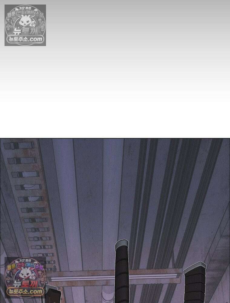 김상사 죽이기 24화 80