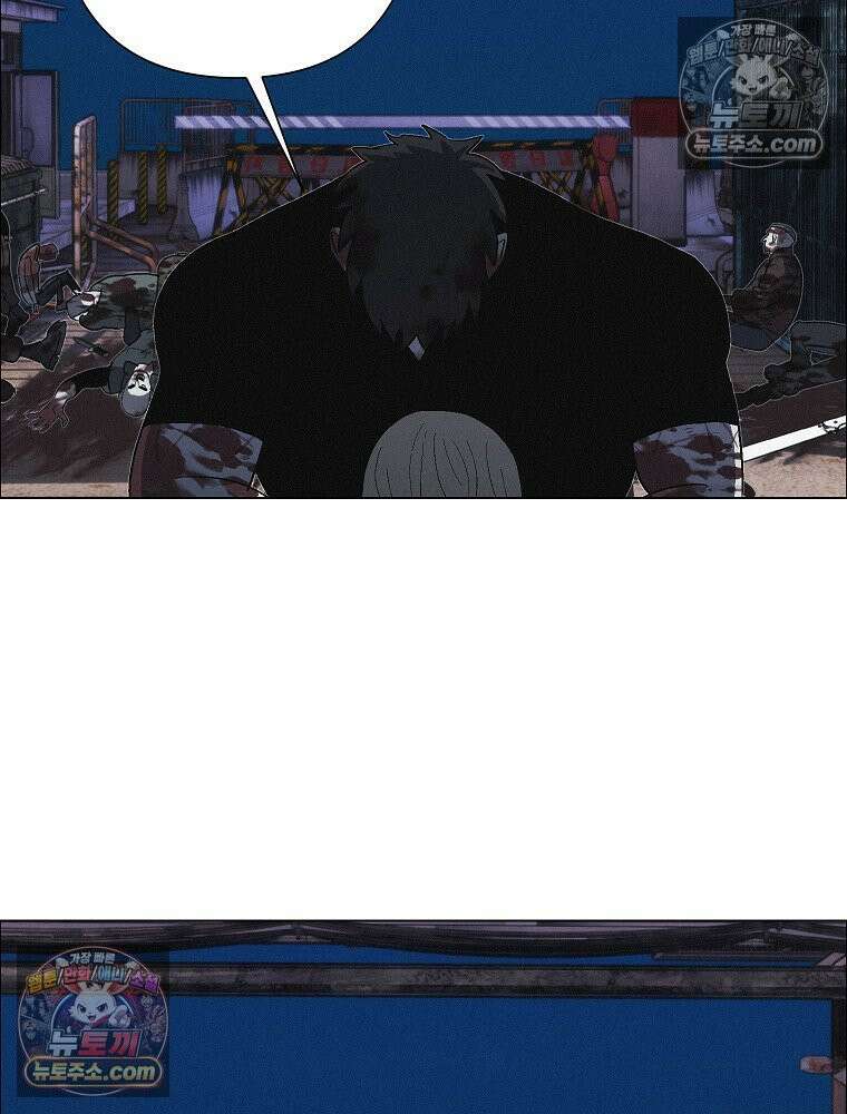 김상사 죽이기 29화 13