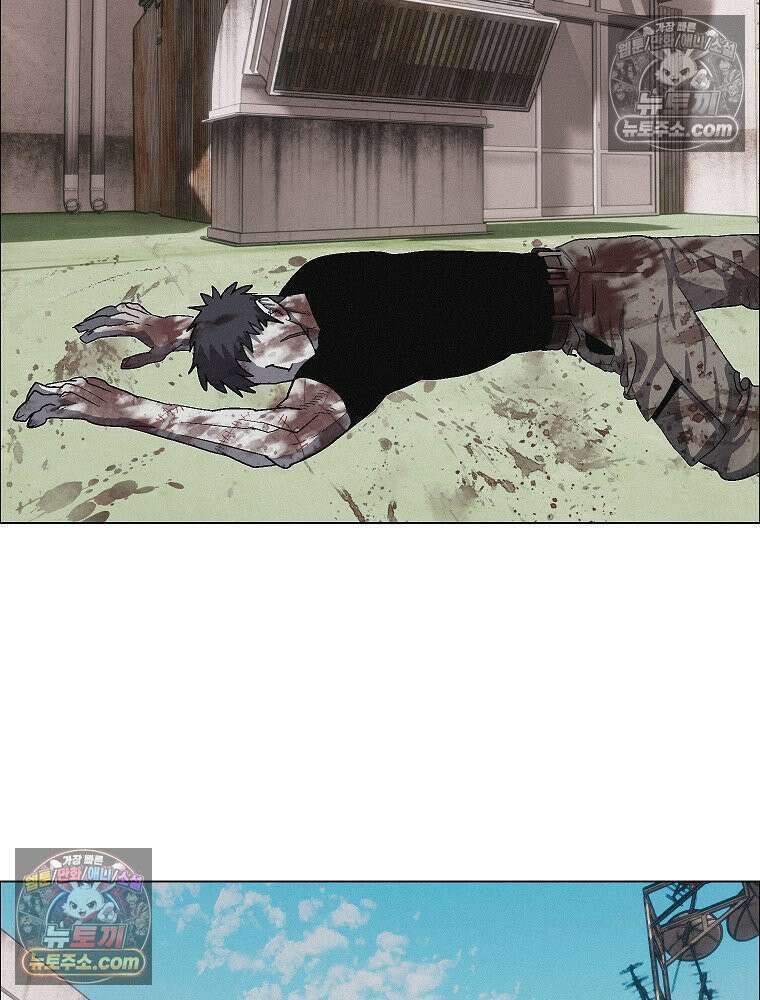 김상사 죽이기 35화 3