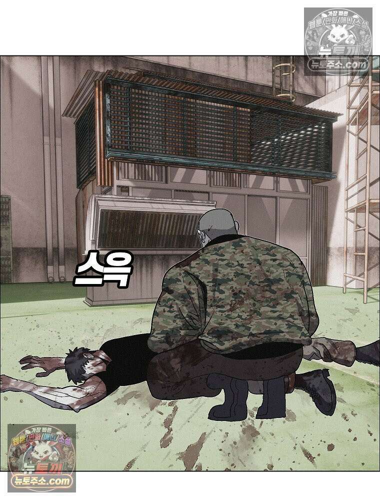 김상사 죽이기 35화 5