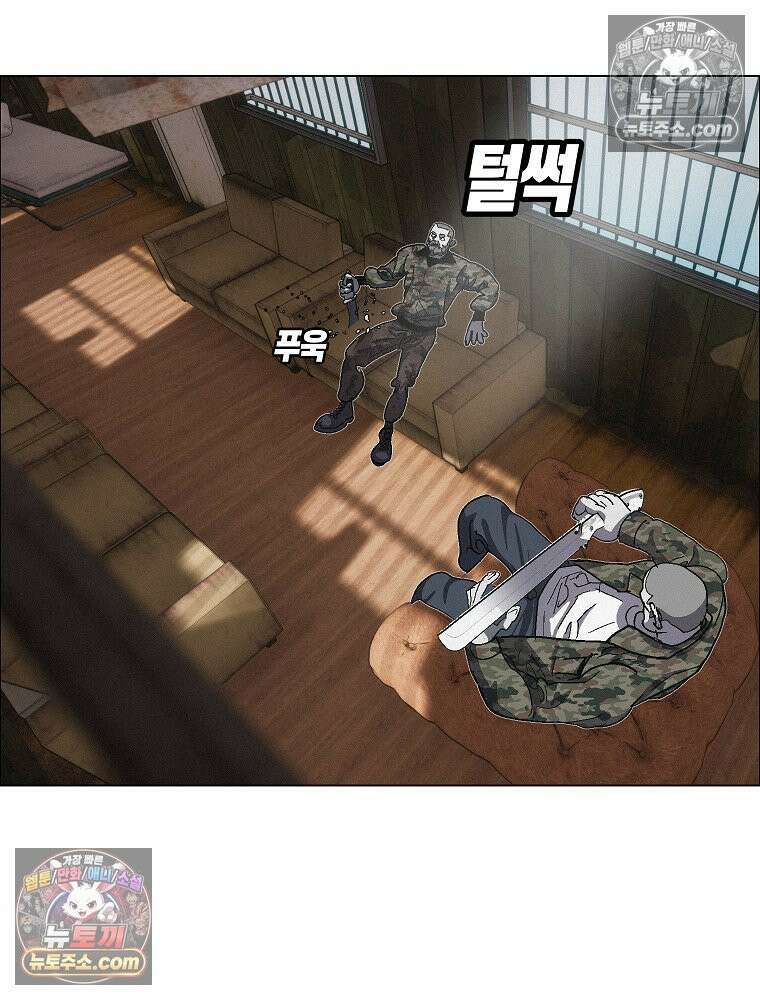 김상사 죽이기 35화 18