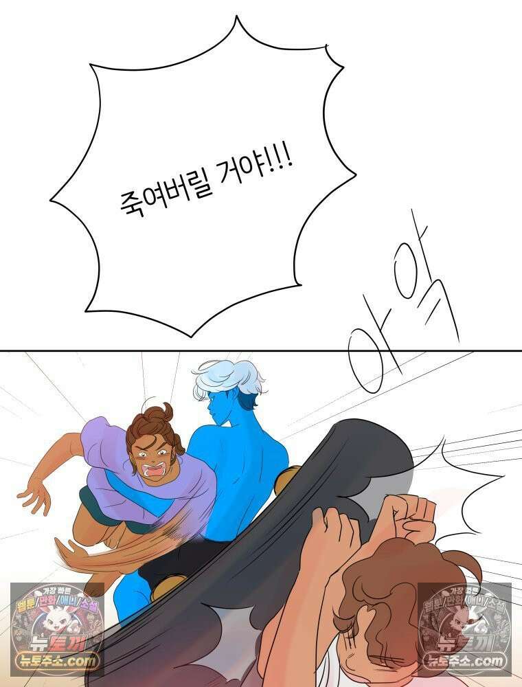 RAINBOW 22화． 수니즈 16