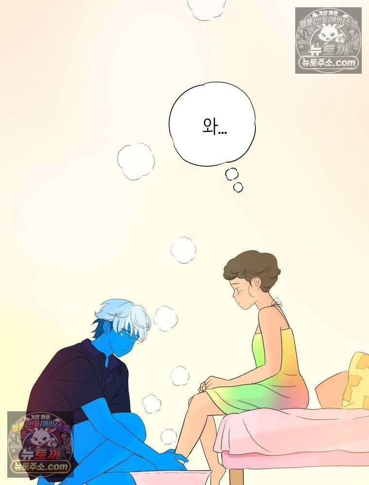 RAINBOW 22화． 수니즈 76