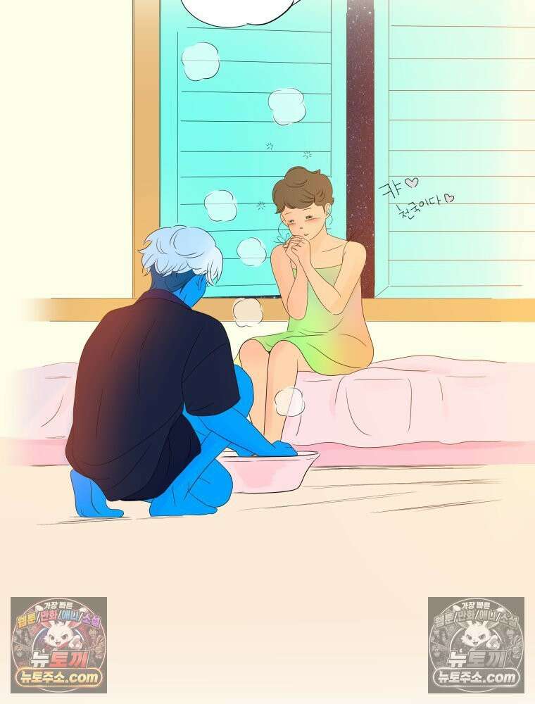 RAINBOW 22화． 수니즈 83