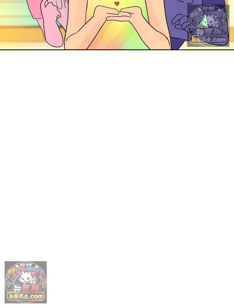 RAINBOW 22화． 수니즈 126