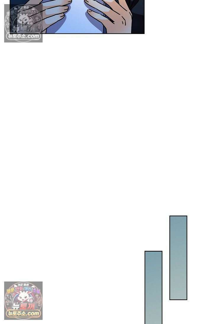 전직법사 937화 29