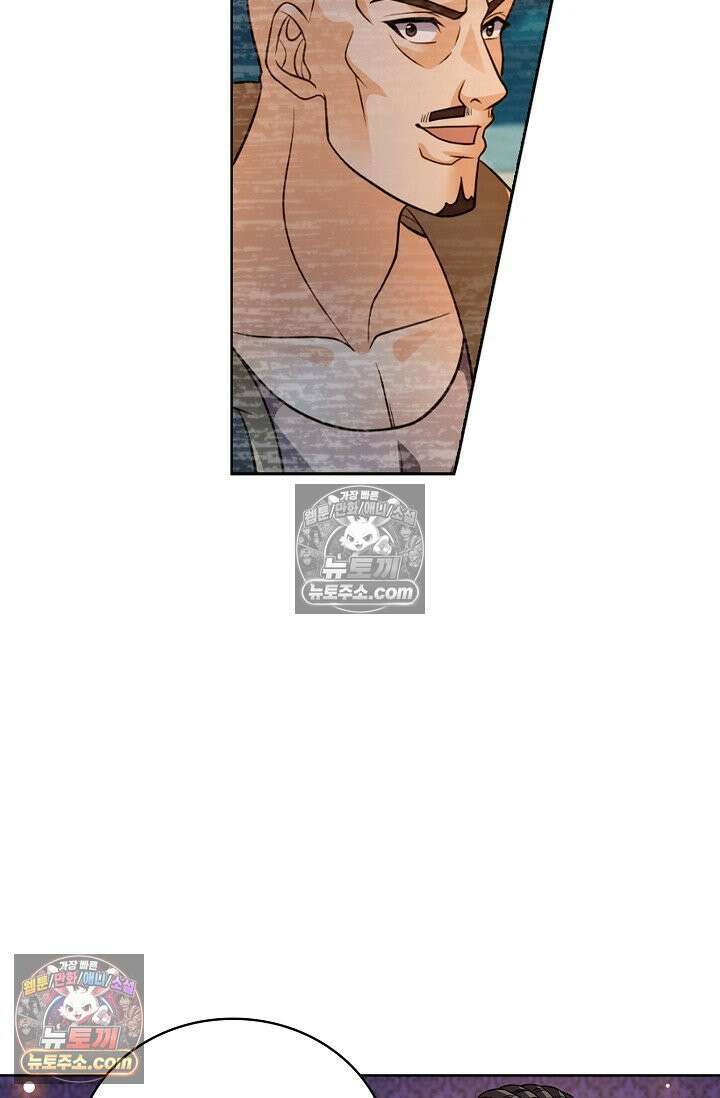 전직법사 937화 67