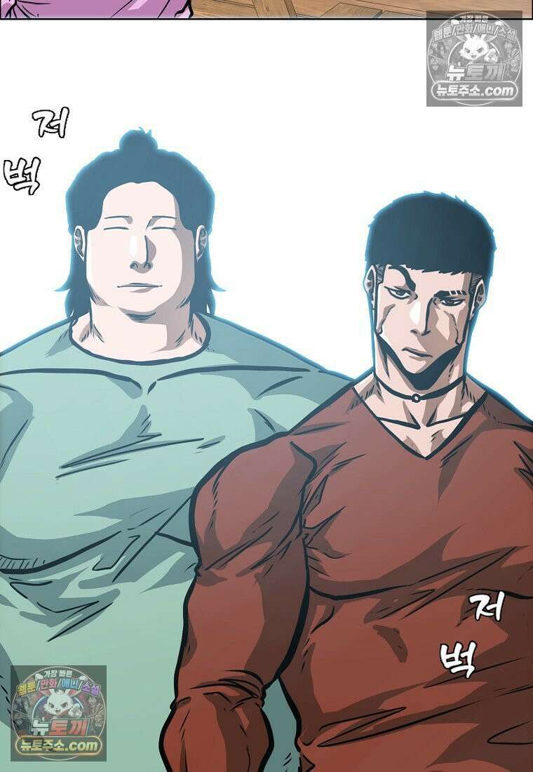시크릿 패밀리 28화 5