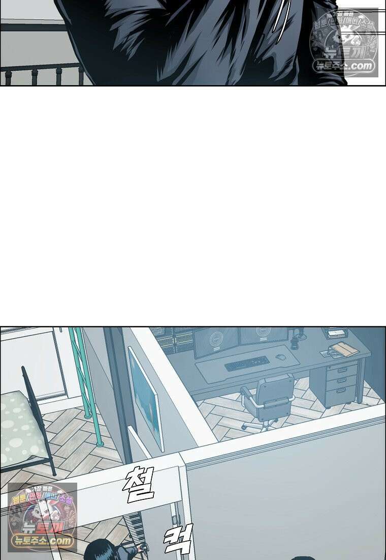 시크릿 패밀리 30화 4