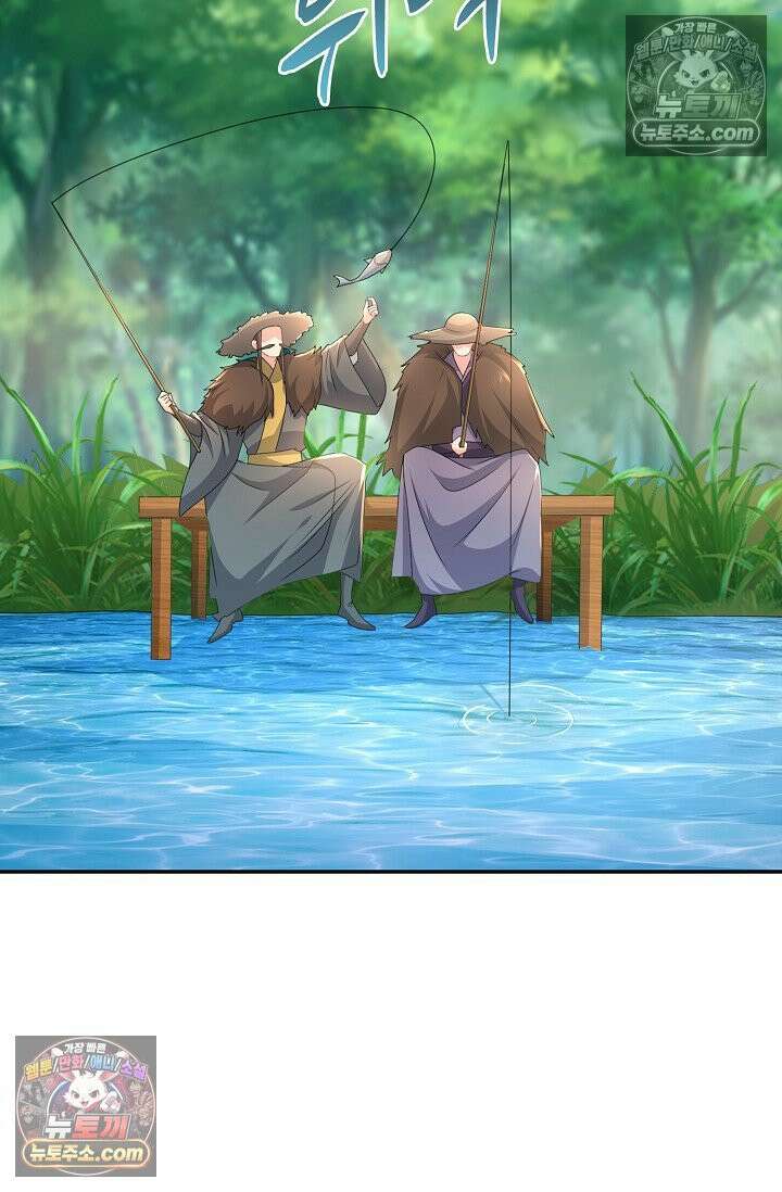 내 소설의 악역이 되다 248화 62
