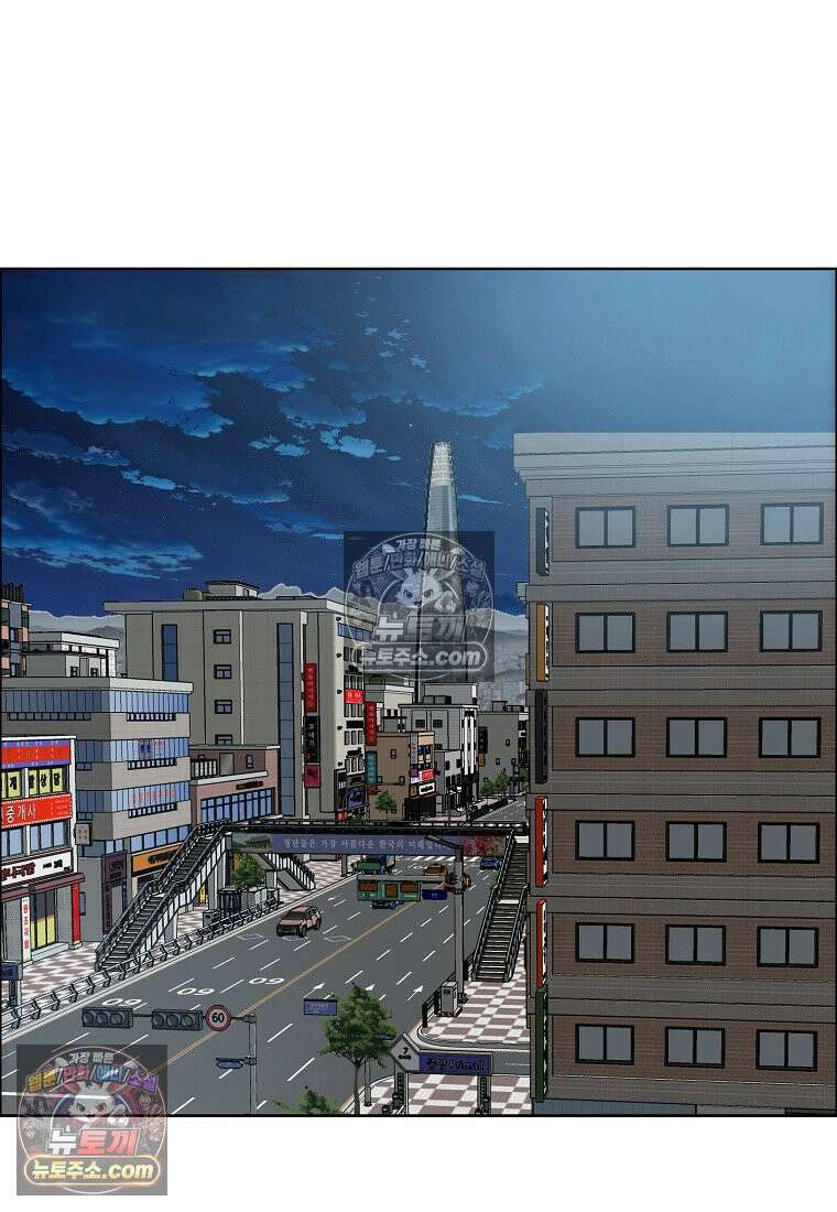 시크릿 패밀리 40화 47
