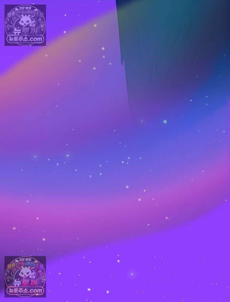 RAINBOW 55화． 빨간 망토와 늑대 126