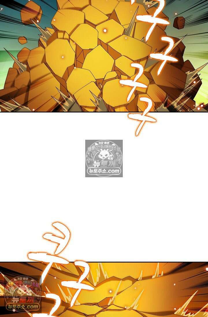 전직법사 955화 50
