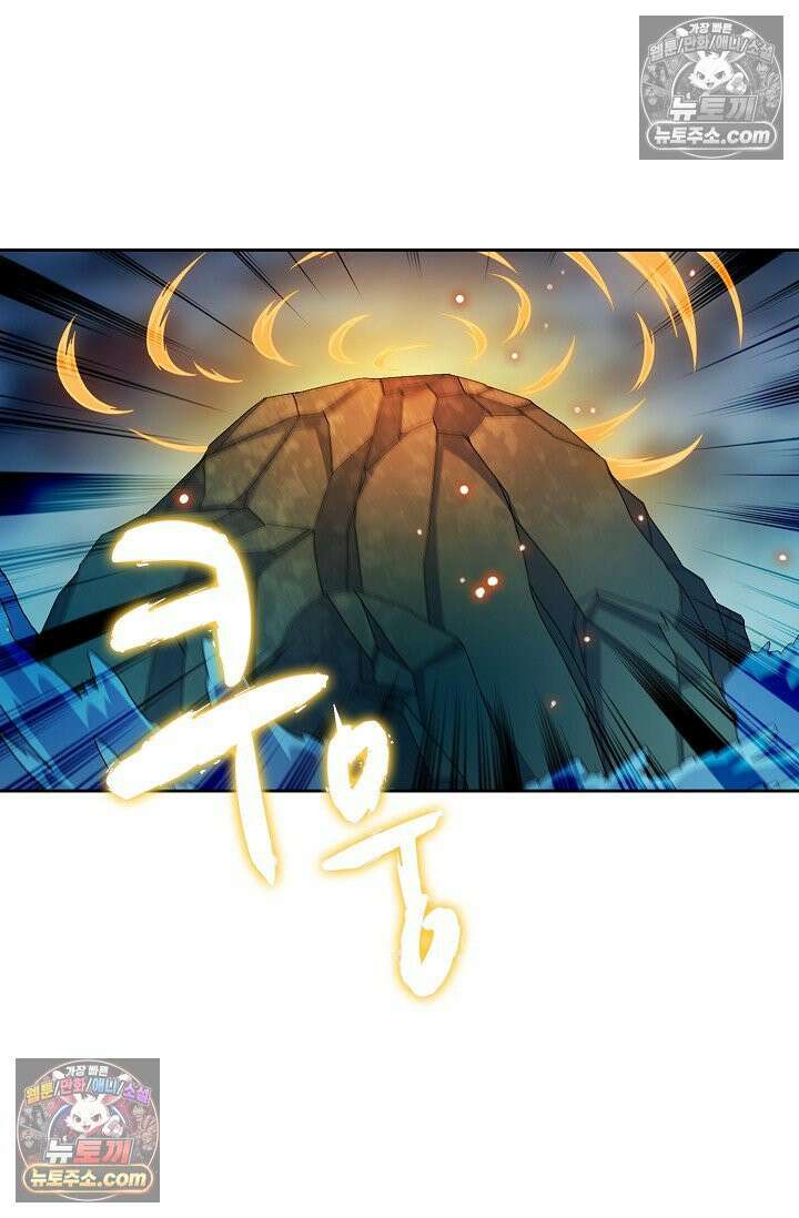 전직법사 955화 80