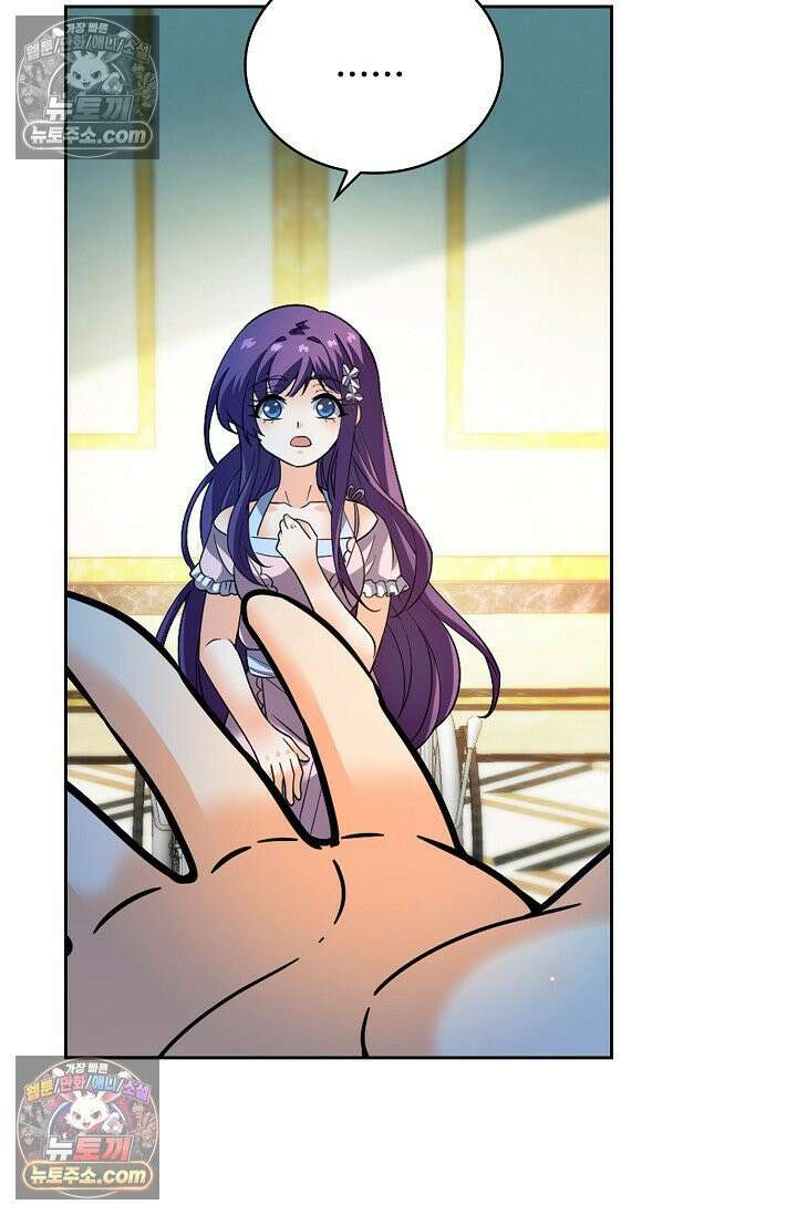 전직법사 957화 10