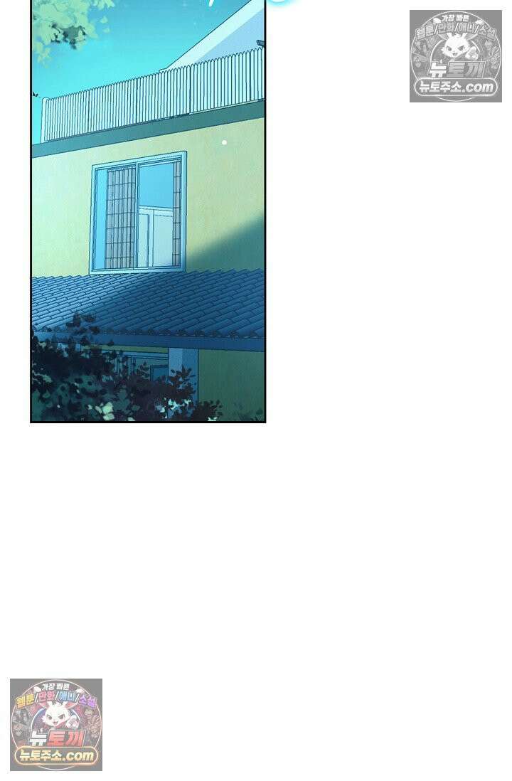 전직법사 957화 58