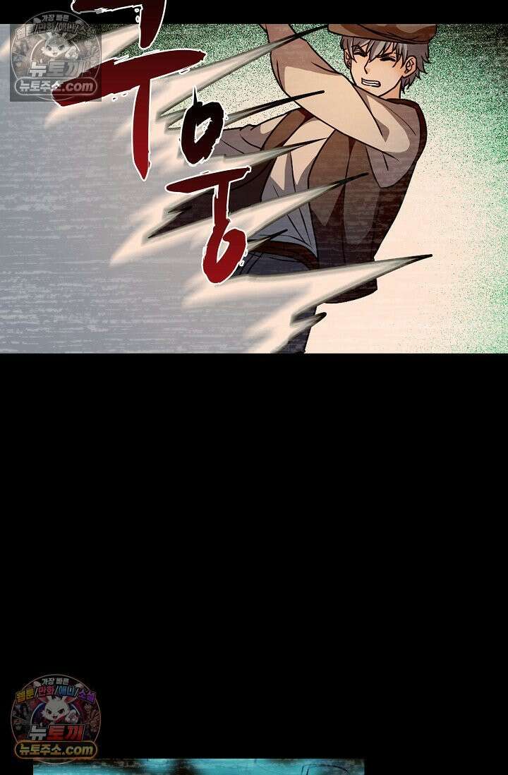 전직법사 959화 69