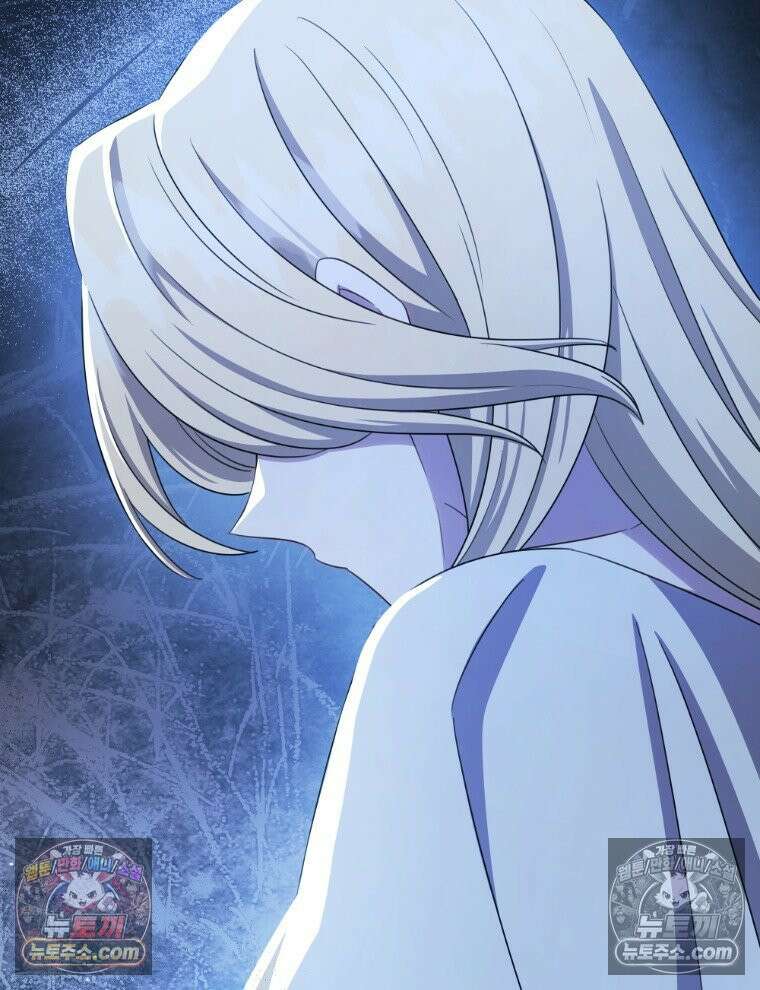 용의 꼬리를 문 생쥐 103화 4