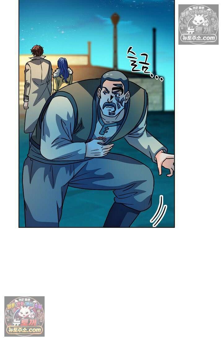 전직법사 972화 46