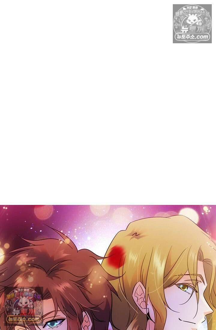전직법사 972화 70